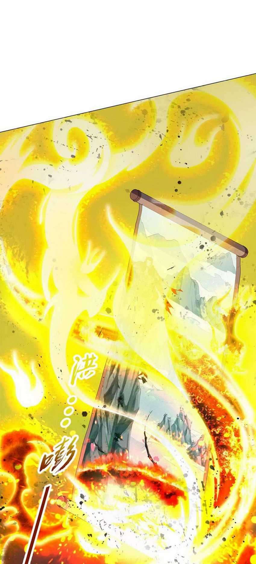 Heavenly God Mnemonic Chapter 43 Gambar 24